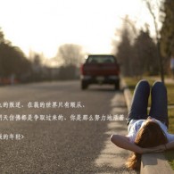 49图库图片资料下载